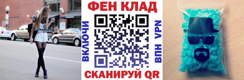 АМФЕТАМИН 98%  Находка 