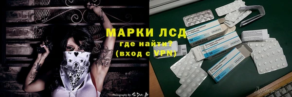 герыч Богданович