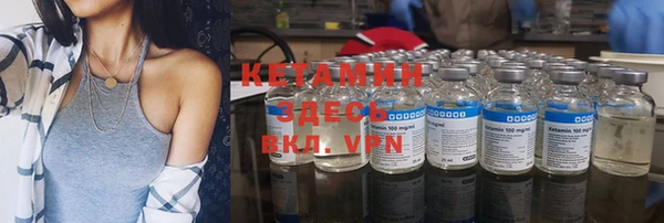 герыч Богданович