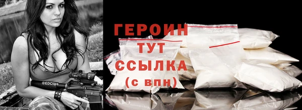 герыч Богданович