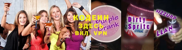 герыч Богданович