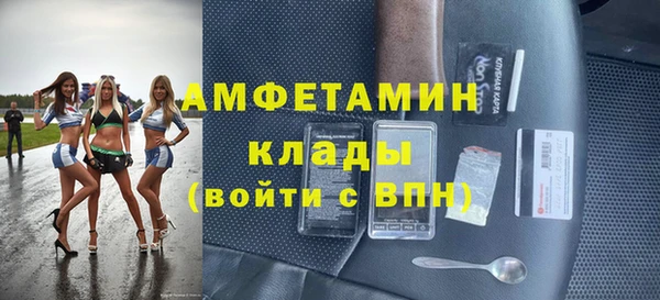герыч Богданович
