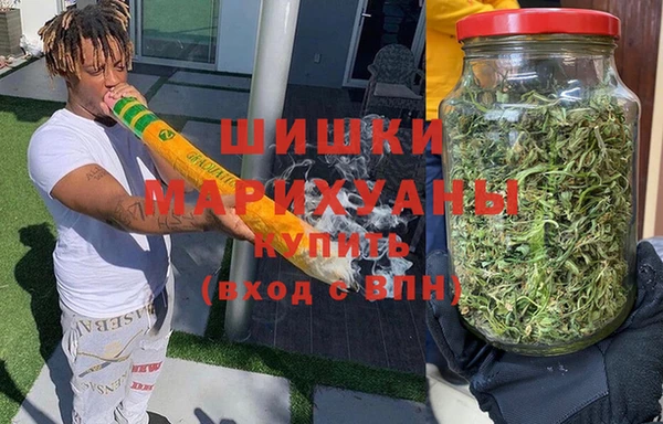 герыч Богданович