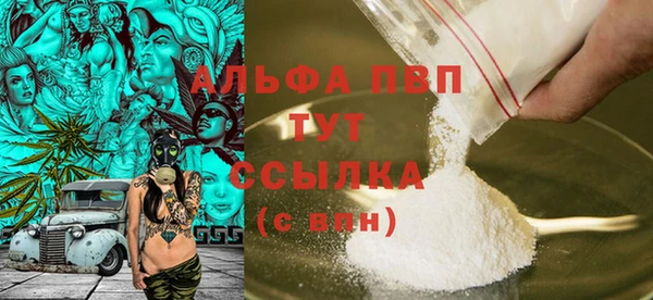 герыч Богданович