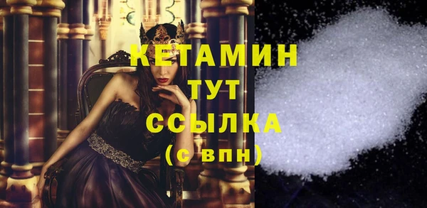 герыч Богданович