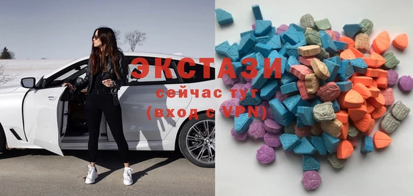 герыч Богданович