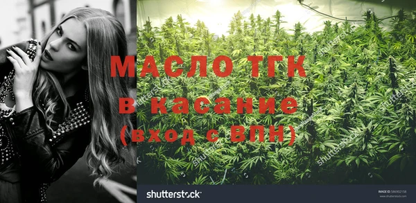 герыч Богданович