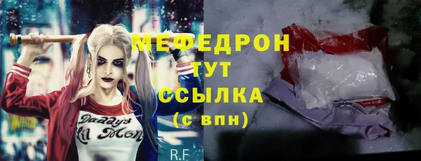 герыч Богданович