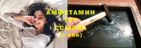 герыч Богданович