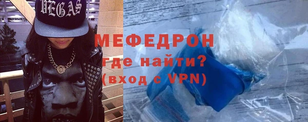 герыч Богданович