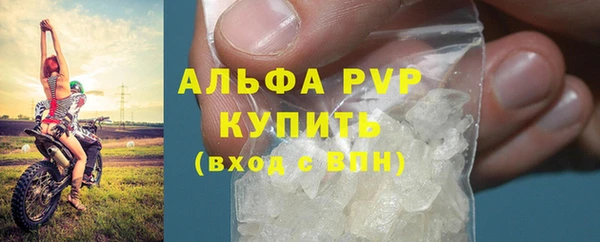 герыч Богданович