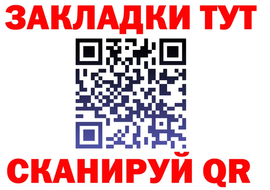 А ПВП СК КРИС сайт это blacksprut Находка