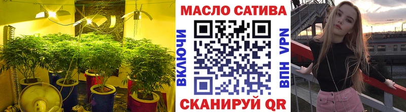 Дистиллят ТГК THC oil  Находка 